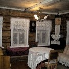 Наш дом