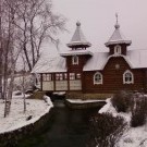 Святые места.