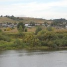 Осень