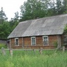 деревня