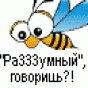 As