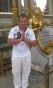 olhatabor